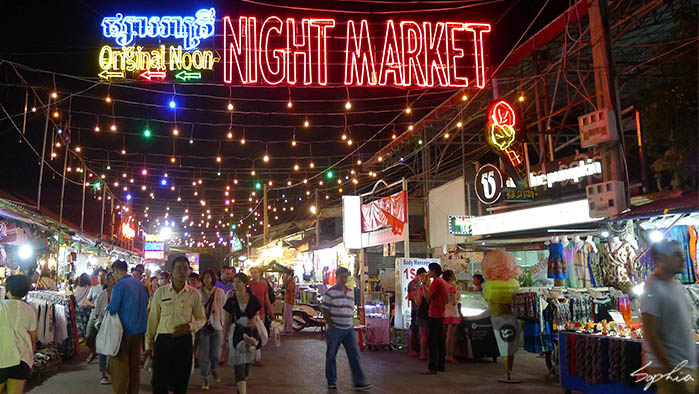 Noon Night Market